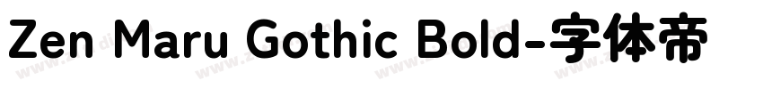 Zen Maru Gothic Bold字体转换